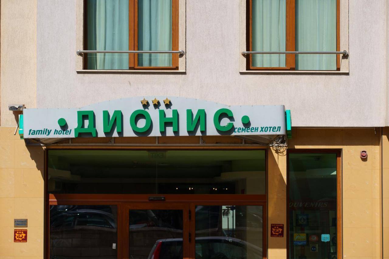 Dionis Hotel Varna Exterior photo